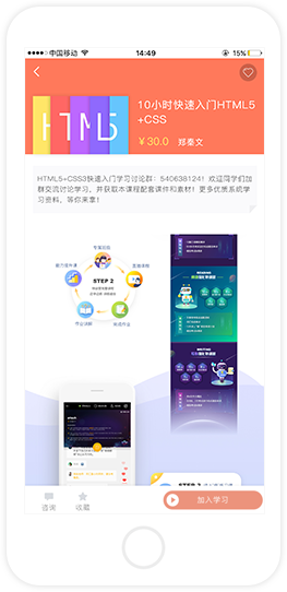 金狮贵宾会·宾至如归-尊贵显赫
