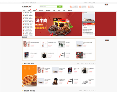 金狮贵宾会·宾至如归-尊贵显赫