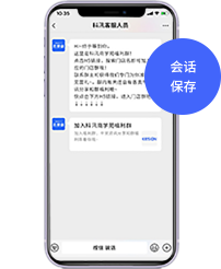 金狮贵宾会·宾至如归-尊贵显赫