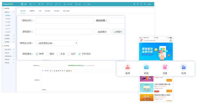 金狮贵宾会·宾至如归-尊贵显赫