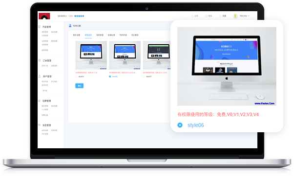 金狮贵宾会·宾至如归-尊贵显赫