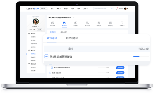 金狮贵宾会·宾至如归-尊贵显赫