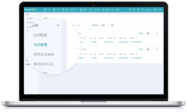 金狮贵宾会·宾至如归-尊贵显赫