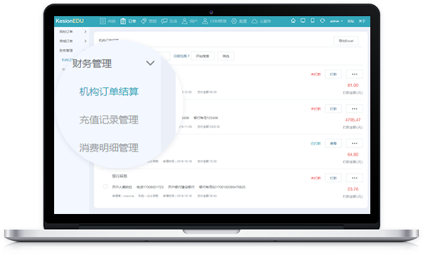 金狮贵宾会·宾至如归-尊贵显赫