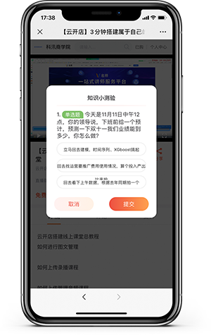 金狮贵宾会·宾至如归-尊贵显赫