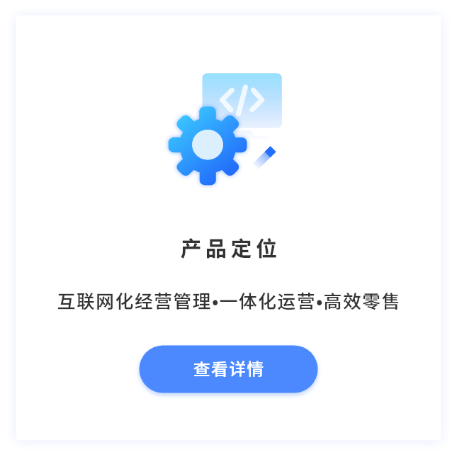 金狮贵宾会·宾至如归-尊贵显赫