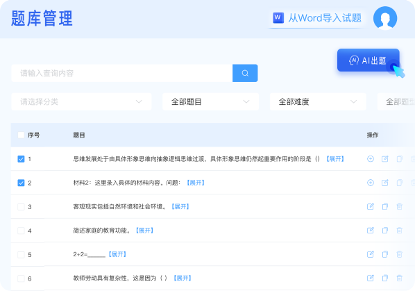 金狮贵宾会·宾至如归-尊贵显赫