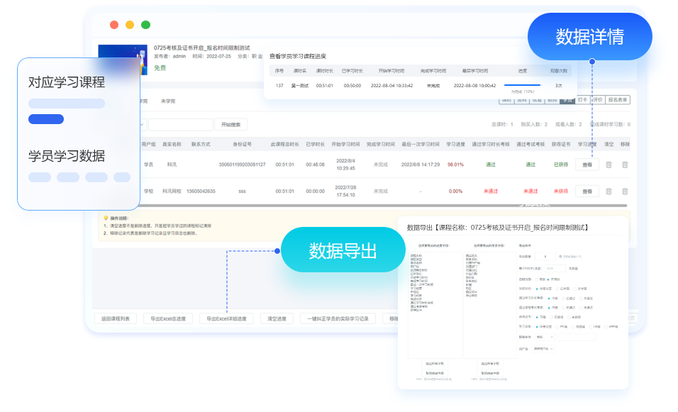 金狮贵宾会·宾至如归-尊贵显赫