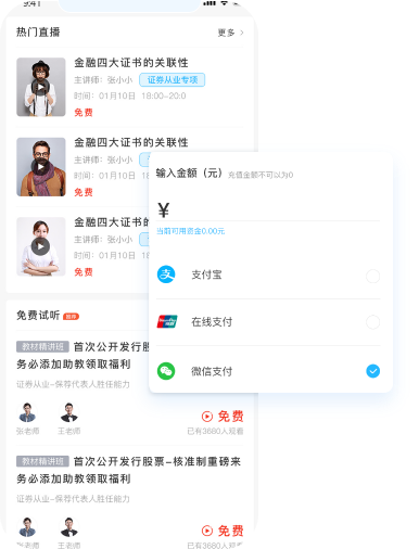 img3 金狮贵宾会·宾至如归-尊贵显赫