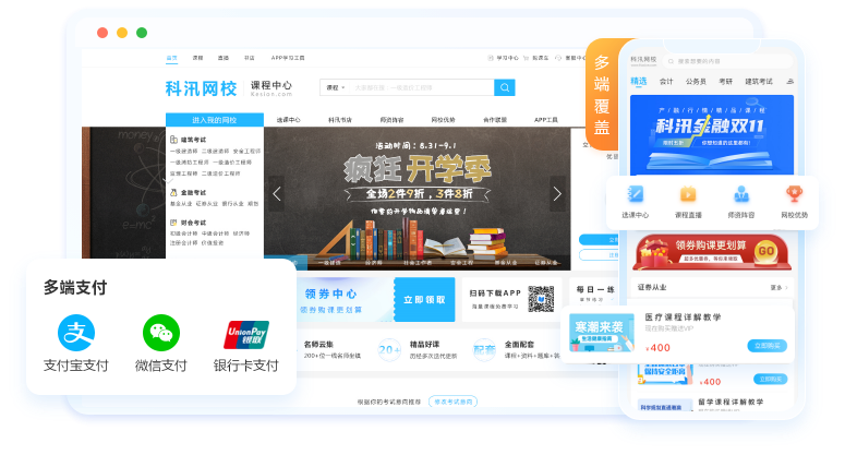 金狮贵宾会·宾至如归-尊贵显赫