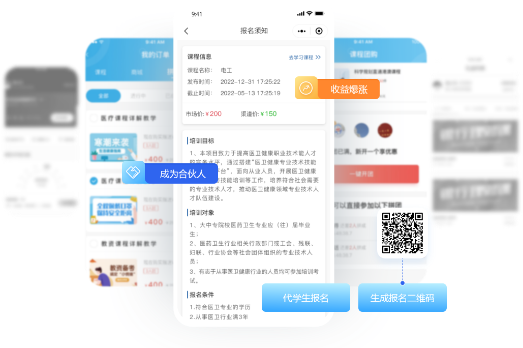 金狮贵宾会·宾至如归-尊贵显赫