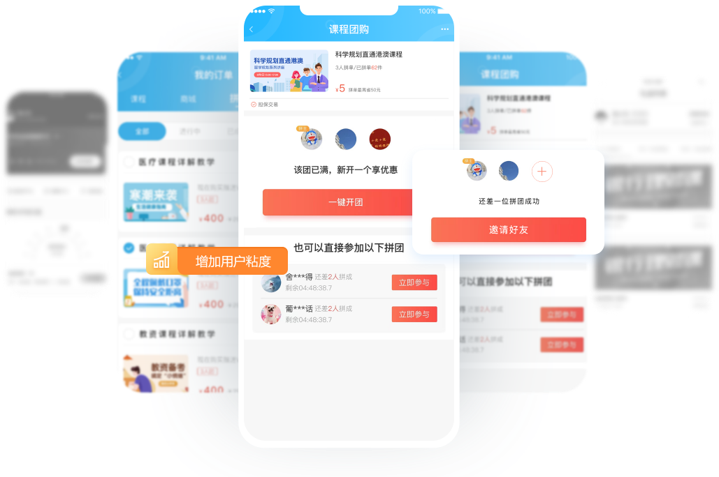 金狮贵宾会·宾至如归-尊贵显赫