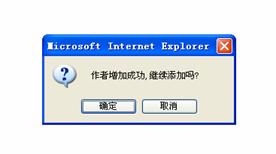 1.9作者治理	 第 5 张