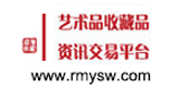 人民艺术珍藏网