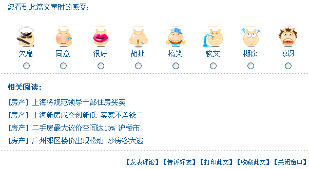 19、相关文章的添加 第 2 张 19、相关文章的添加 第 2 张