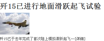 2、图片文章标签(问题+图片+简介) 第 2 张 2、图片文章标签(问题+图片+简介) 第 2 张