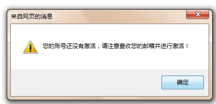 邮件选项 第 9 张 邮件选项 第 9 张