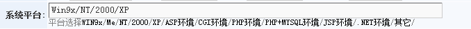 下载参数设置 第 5 张 下载参数设置 第 5 张