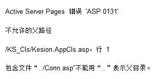 CMS程序装置架设 第 4 张