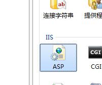 CMS程序装置架设 第 5 张