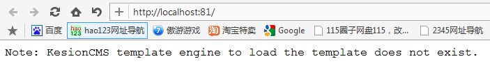 KesionCMS程序常见问题 第 5 张