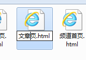 KesionCMS程序常见问题 第 10 张