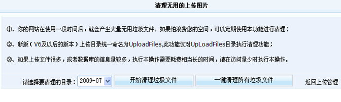 辅助治理(泉源,作者,要害字) 第 18 张 辅助治理(泉源,作者,要害字) 第 18 张