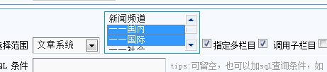 6.1 系统函数标签 第 3 张 6.1 系统函数标签 第 3 张