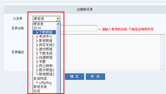 4.1 系统函数标签 第 2 张