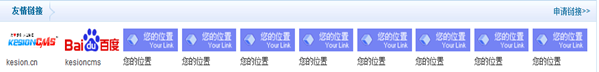 6.7 链接治理 第 3 张