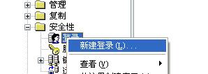 clip_image016.jpg KesionCMS X1.0 商业SQL版本在线装置教程 第 8 张