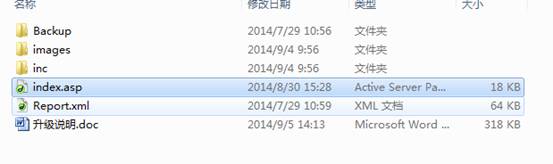 clip_image002.jpg Kesion CMS V9.5x To Kesion CMS X1.0数据库升级要领 第 1 张