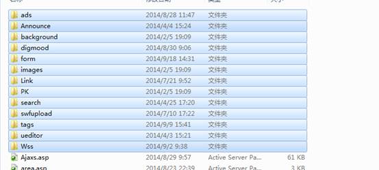 KesionCMS X1.0 系统？？榧坝τ玫目ⅰ⒆爸眉靶对亟樯 第 8 张
