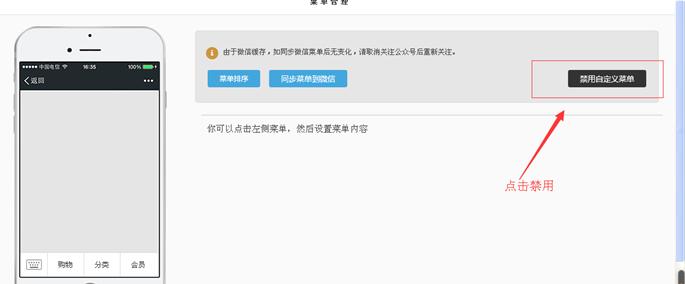 自界说菜单 第 13 张 自界说菜单 第 13 张