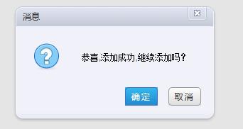文章治理&添加 第 18 张 文章治理&添加 第 18 张