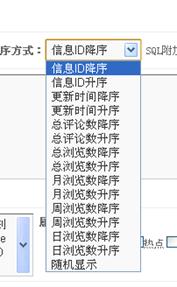 自界说列表标签 第 4 张 自界说列表标签 第 4 张
