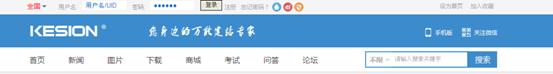 自界说标签(静态) 第 5 张 自界说标签(静态) 第 5 张