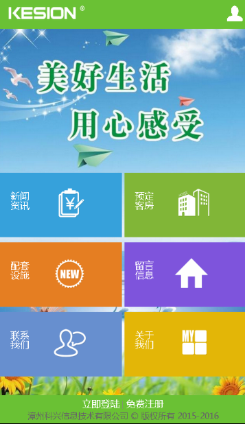 4.png 4.png