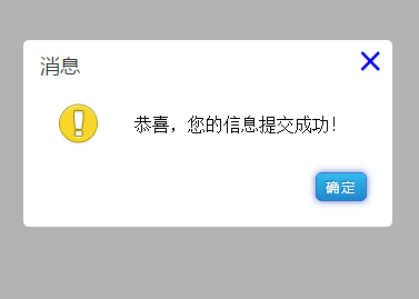 图片3.png 图片3.png