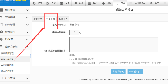 图片1.png 图片1.png