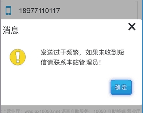 六、新闻治理 第 2 张 六、新闻治理 第 2 张