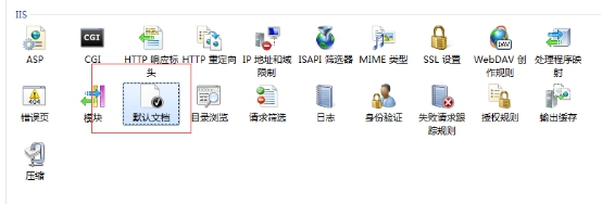 程序装置架设说明(二)Win 7/Win 8 系统架设说明 第 4 张 程序装置架设说明(二)Win 7/Win 8 系统架设说明 第 4 张