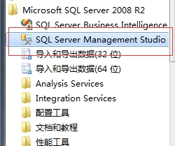 装置SQL数据库情形 第 29 张 装置SQL数据库情形 第 29 张