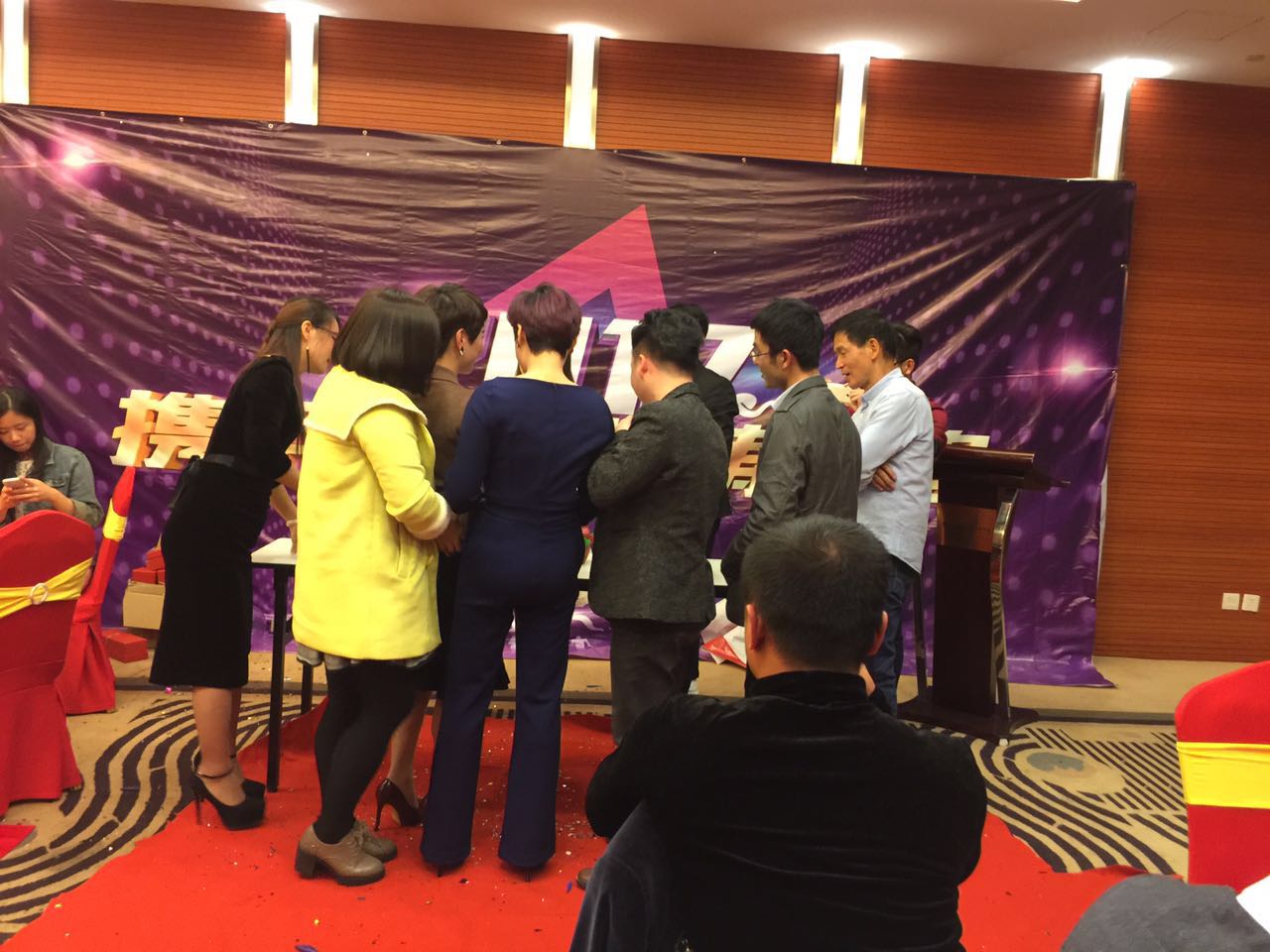 KESION公司乐成举行“辞旧2016，，2017携手并进 共创绚烂