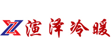 上海渲泽冷暖商城