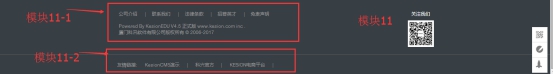 栏目页(第七套模板) 第 2 张 栏目页(第七套模板) 第 2 张
