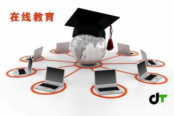 第七届数博会：在线教育与古板出书携手融合