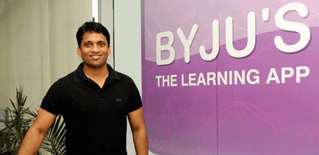印度教育科技巨头Byju's获1亿美元融资，，，，，提升为独角兽企业
