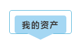微信图片_20181130150946.png 微信图片_20181130150946.png