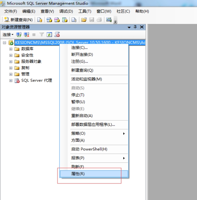 wps603E.tmp.jpg 程序数据库装置说明 第 4 张